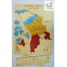 Puzzle Harta R. Moldova cu raioane
